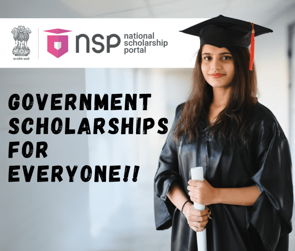 National Scholarship Portal