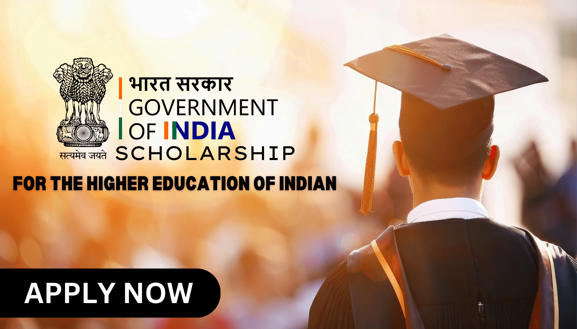 government of India scholarship-confirmscholarship.com