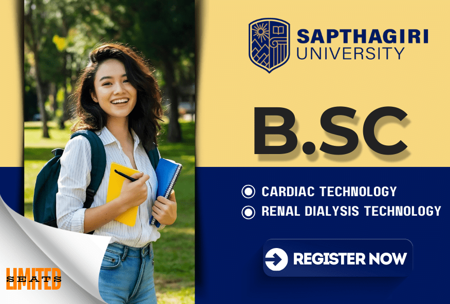 B.SC SAPTAGIRI confirmscholarship.com