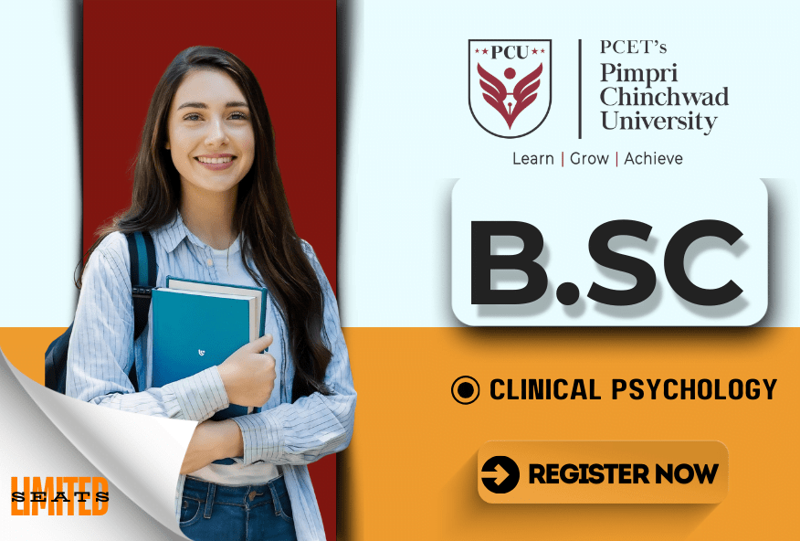 B.SC PCU Confirmscholarship.com