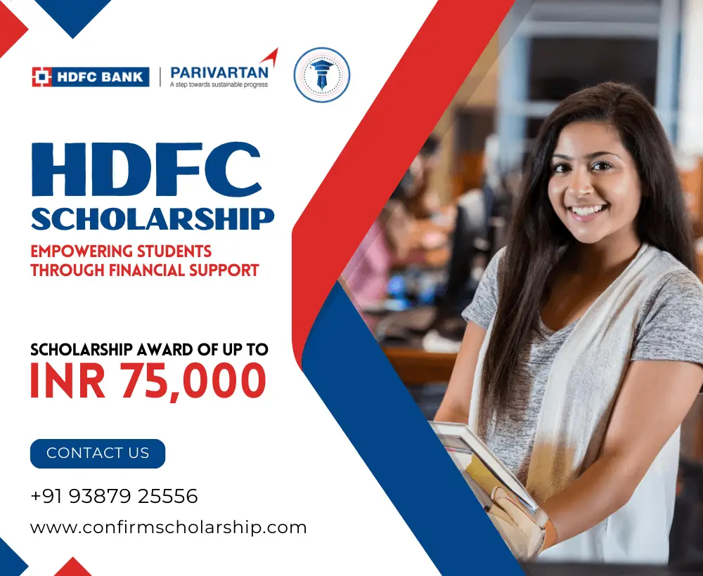 HDFC Scholarship