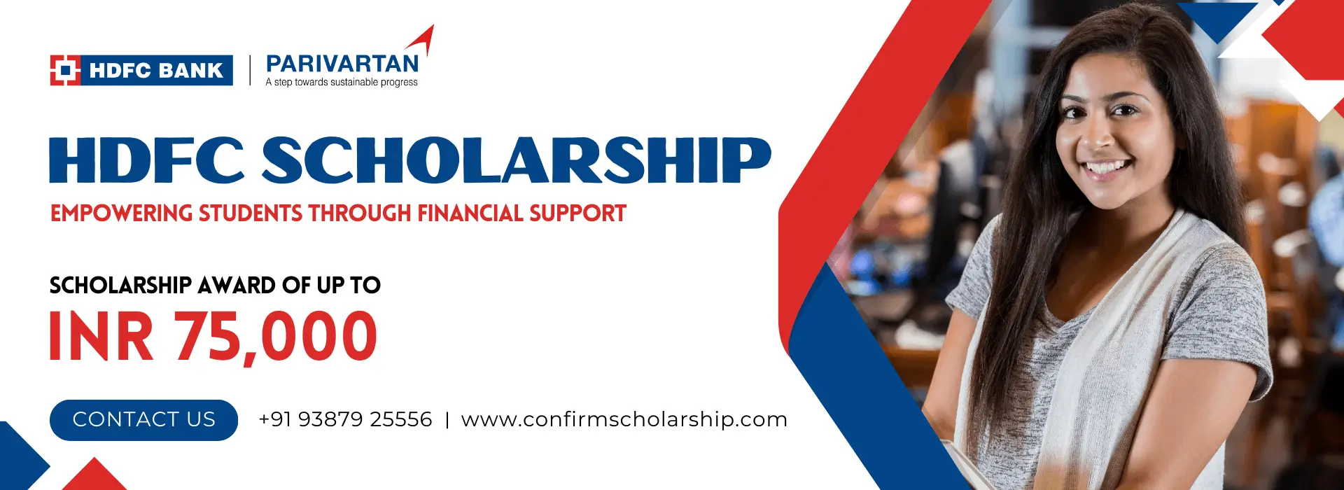 HDFC Scholarship - confirm scholarship