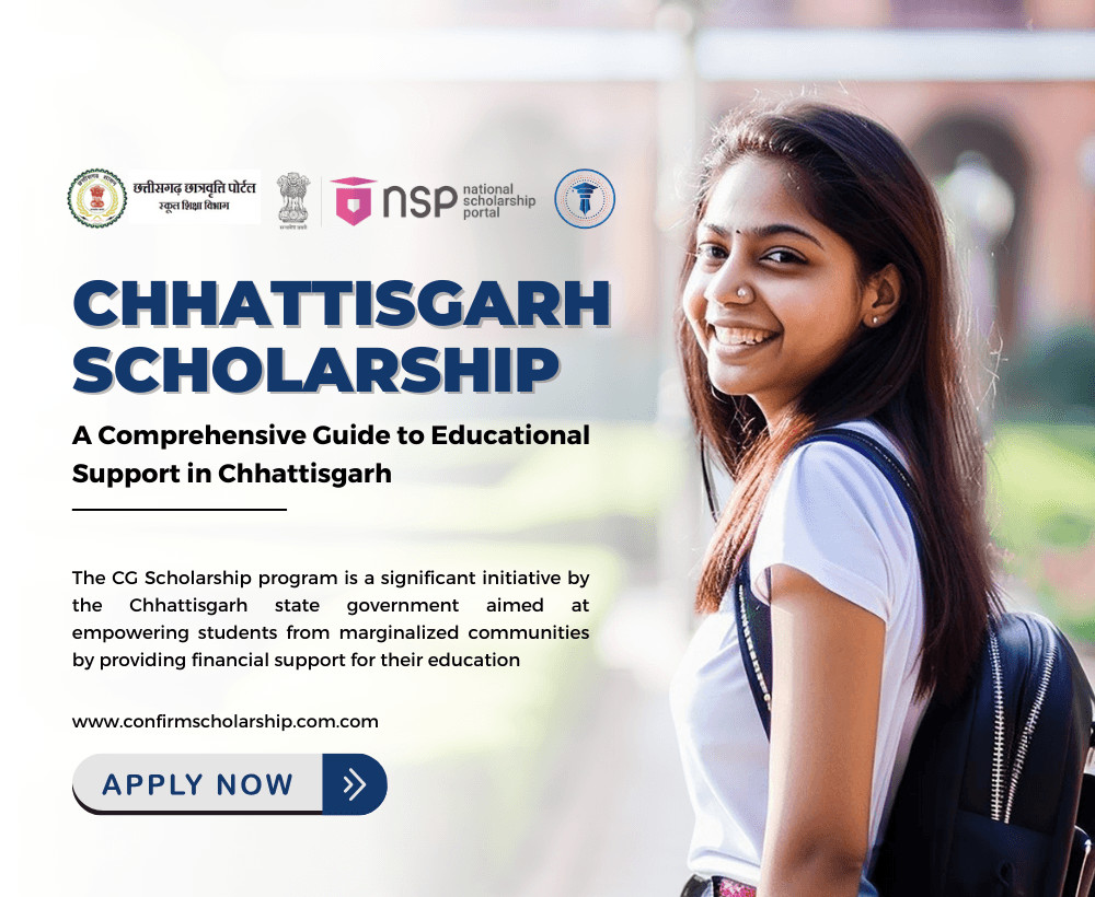 chhattisgarh scholarship- confirm scholarship