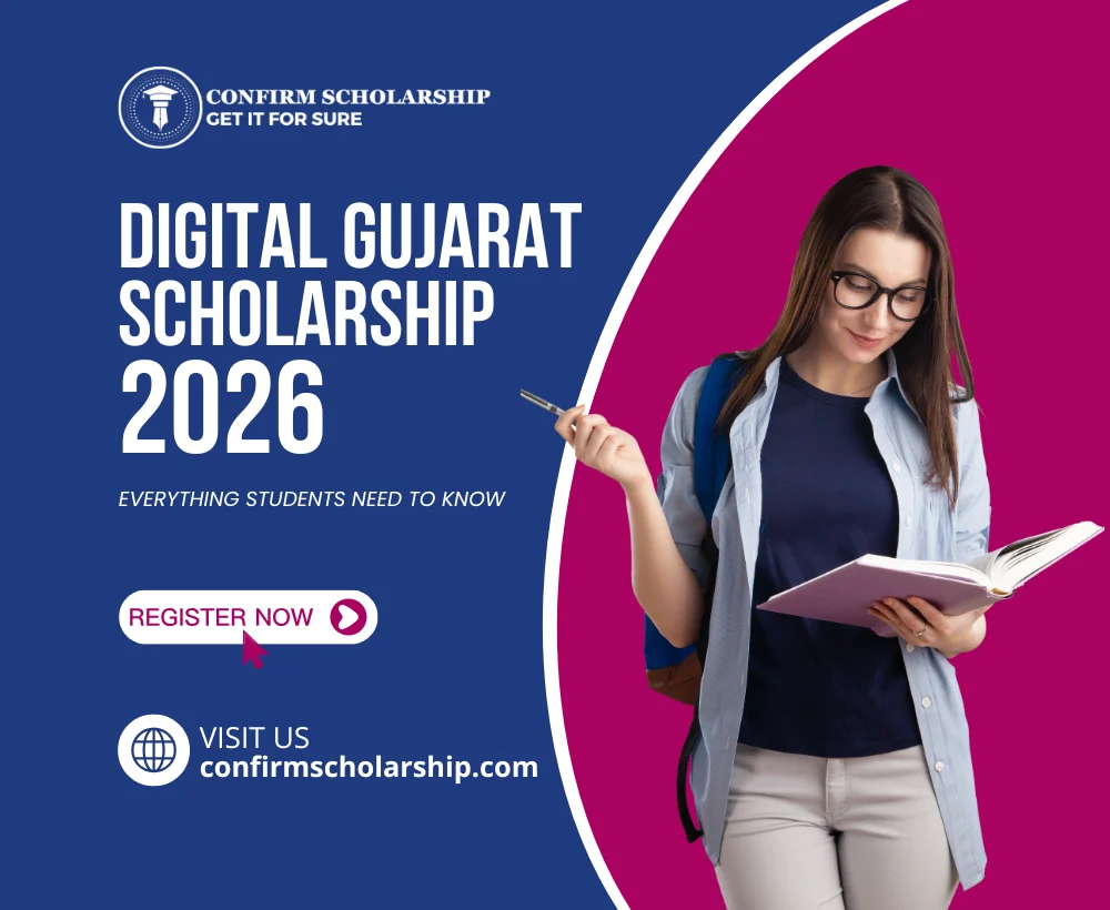 Digital Gujarat Scholarship 2026